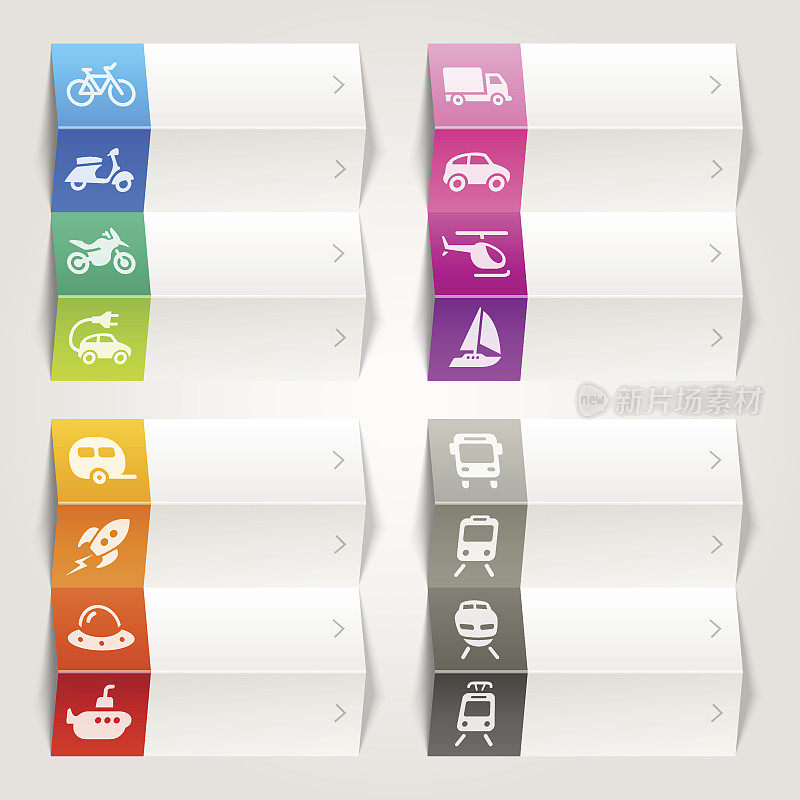 彩虹-运输和车辆图标/导航模板